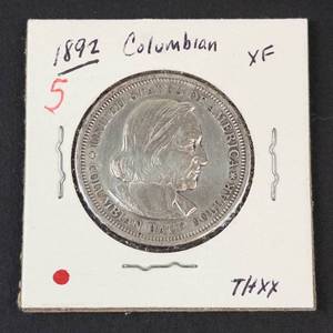 1892 Columbian Exposition commemorative half dollar   another 1892 date