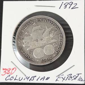 1892 Columbian Exposition commemorative half dollar