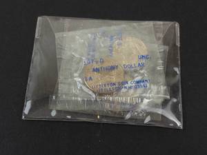 1979 P,D,S Susan B Anthony  3 coin set Littleton packaging