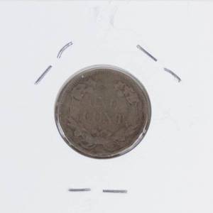 1858 Flying Eagle cent