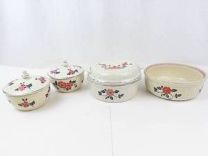 Vintage Halls Floral Kitchenware Set (Lot of 4)
