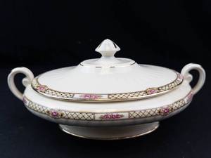 Sovereign Covered Serving Dish