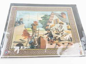 Huckleberry Finn Picture Puzzle
