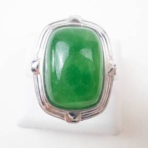 Jade Sterling Silver Ring Size 8