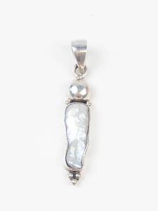 Freshwater Pearl Sterling Silver Pendant