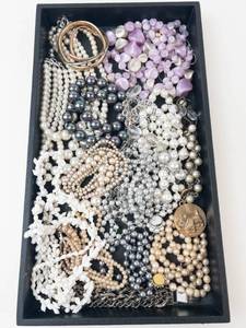 Assorted Beaded Costume Jewelry Mixed Lot