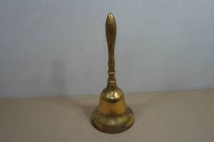 Vintage Brass School Bell
