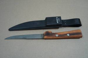 Berkley 12.5 Fillet Knife