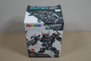 Moontoy 577-Piece Building Set