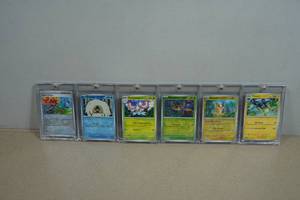 6 Pokemon Cards