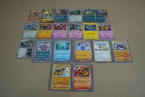 20 Pokemon Cards