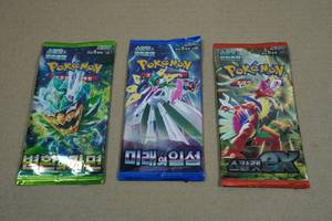 3 Packs of Pokemon Cards