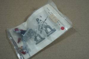 Vintage Painted Lead Toy Soldiers