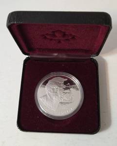 1995 Canada Queen Elizabeth II Hudson Bay Company Proof Silver $1 Coin - Hudson Bays 325th Anniversary-UNC