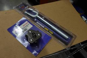 ATD Oil Filter Wrench and Ball Joint Separator