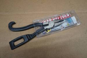 Channellock 86 Rescue Tool