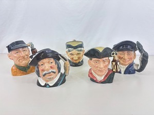 Lot of 5 LARGE 7.5 etc. Royal Doulton Mugs