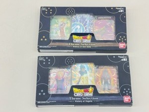 NEW Dragon Ball Super Theme Selection TS01, TS02 History of Son Goku, and Vegeta