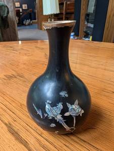 Black Inlaid Metal Vase With Bird & Floral Motif