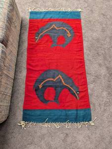 Southwest Style Woven Bear Rug or Wall Hanging