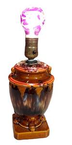 Vintage McCoy Onyx Lamp With Shade