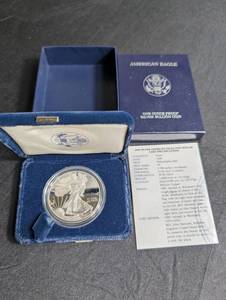 1999 Proof Silver American Eagle One Dollar Coin With Box & Coa
