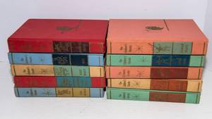 The Childrens Classics Books  Set of 10 (1961)
