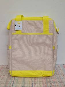 24 Cans20.4qt Backpack Cooler Yellow, Sun Squad