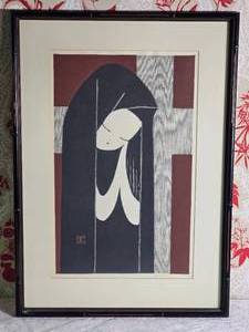 Stamped Modern Fine Art Japanese Woodblock Print - Kaoru Kawano - Girl Praying