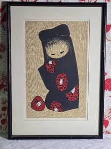 Stamped Modern Fine Art Japanese Woodblock Print - Kaoru Kawano - Camellia
