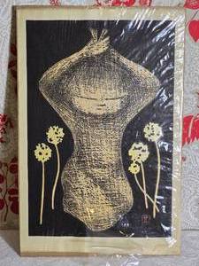 Stamped Modern Fine Art Japanese Woodblock Print - Kaoru Kawano - Dandelions