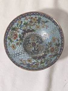 Chinese Cloisonn Enamel Plique  Jour Dish
