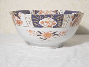 Vintage Imari Style Centerpiece Bowl
