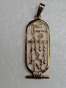 14K Yellow Gold Egyptian Cartouche Pendant  3g
