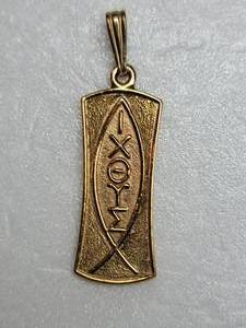 14K Yellow Gold Christian Ichthys Fish Symbol Pendant  3g