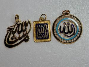 14K Yellow Gold Islamic Pendant Collection  Mashallah & More
