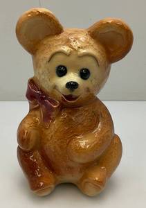 Vintage MCM Royal Copley Teddy Bear Planter 6 12 Tall