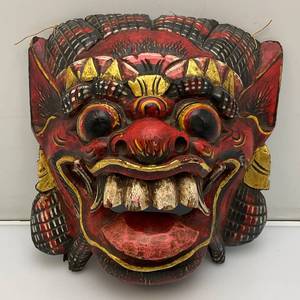 Vintage Hand Carved Wooden Chinese Dragon mask 9 x 9