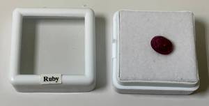 14 Oval Ruby In Protective Case