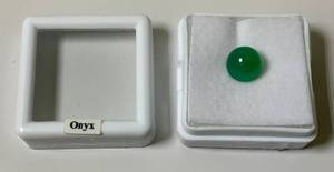 14 Round Oyx In Protective Case