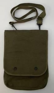 Post WWII 1950s Dutch Map Case