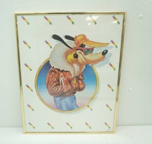 16x20 Vintage 1986 Top Dog Goofy Framed Poster