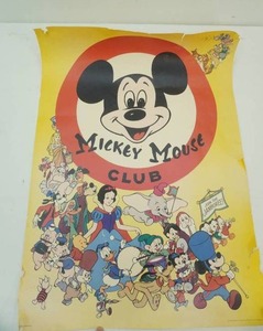 20x 28 Vintage Mickey Mouse Club Poster.