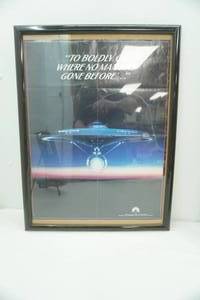 Vintage 1980s Paramount Pictures Star Trek promotional poster. 19x 25