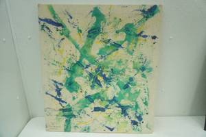 Vintage Canvas Painting 25x23