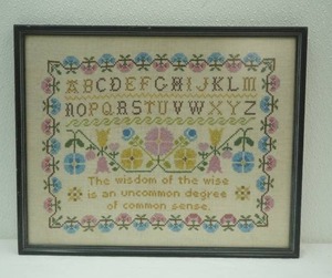 vintage 1970 Columbia Minerva cross stitch embroidery piece 15.5x12.5