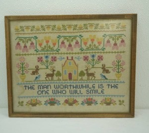 Vintage framed cross stitch embroider piece 14.75x11.75