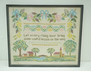Vintage framed cross stitch embroider piece 19.5x16.5