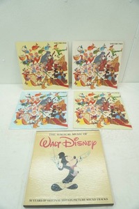 Vintage 1978 Walt Disney 4 Volume Vinyl Record Set. The Magical Music of Walt Disney. 50 Years of Original Motion Picture Soundtracks. Includes The Booklet.