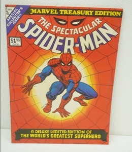 Vintage 1974 The Spectacular Spider Man. Marvel Treasury Edition.